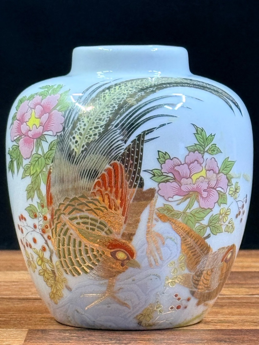 Pheasant Vase/Jar